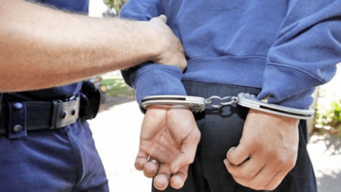 arrestim-1-780x439