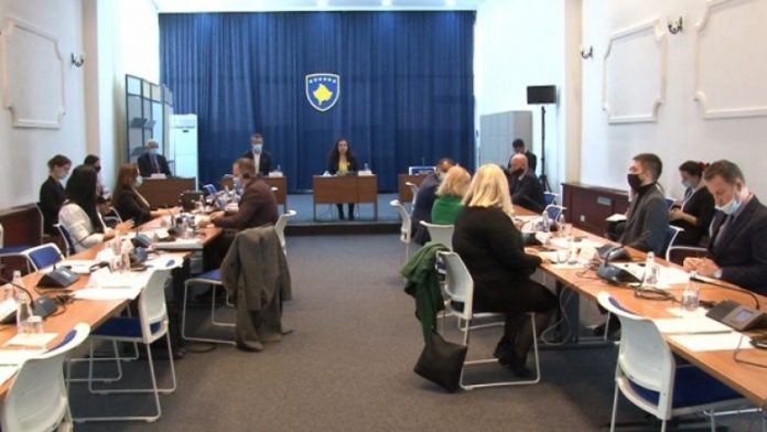 komisioni-parlamentar-per-stabilizim-asocim-031120-780x439