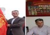 Nezir Çoçaj i ftuari i radhës nga Specialja